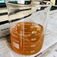 離心機光亮劑